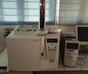 Laboratorio físico químico