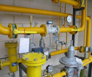 central de gas amarilla